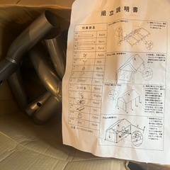 ガレージテント3×6mの画像
