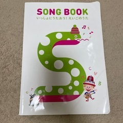 ペンがおしゃべり!ベビー&キッズ えいご絵じてん500&22SONGSの画像