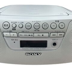 【REGASTOCK川崎店】【動作確認済み】SONY ソニー CD ラジオ プレーヤー ZS-S10CP 2013年製 【ご購入前に必ずプロフィールをご覧ください】の画像