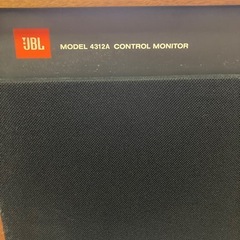 【高級音質】JBL 4312A スピーカー　左右ペアの画像