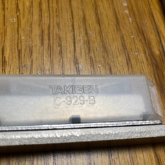 マグネットキャッチ8個　DIY 家具制作に　タキゲンの画像