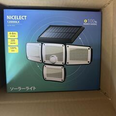 【新品】ソーラーライト 屋外 防水 分離型 センサーライト 自動点灯 防犯ライトの画像