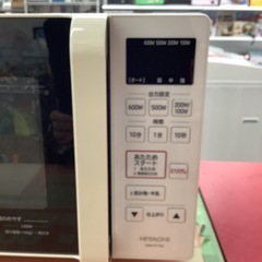 HITACHI 日立　電子レンジ　フラットテーブル　HMR-FT183 2020年製の画像