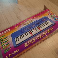 電子ピアノ　キーボード　中古の画像
