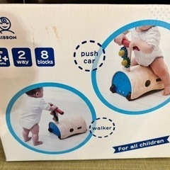 木のおもちゃの画像