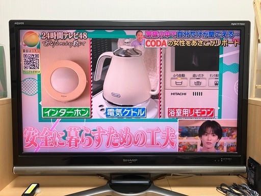 SHARP LC-42DS3 42型液晶テレビ ご予約】SHARP AQUOS LC-42DS3 (神原) 明石のテレビ《液晶テレビ