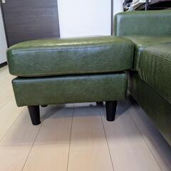3人掛けソファー（オットマン付き）の画像