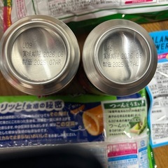 沖縄ビールとおつまみの画像