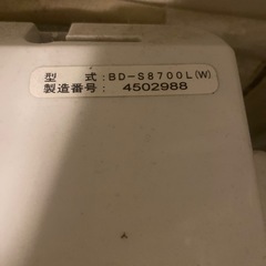 ジャンク品 ドラム式洗濯機の画像