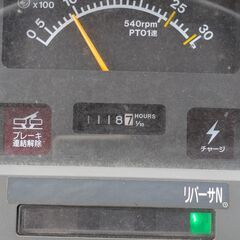 中古トラクター　ヤンマー　２０馬力の画像