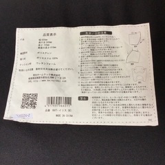 ●販売終了●Calula     チェア　椅子　ソファ　1人掛け　軽量 ベージュ 中古品    の画像