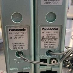 0831-070 Panasonic　スピーカーシステムの画像
