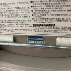 電動ハイローチェア（オルゴール•電動ゆらゆら
）の画像