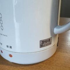 象印 電気ポット 1.0L

の画像
