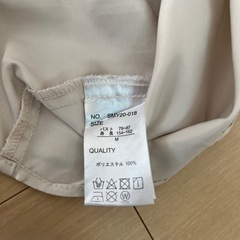 トップスの画像