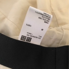 UNIQLO ユニクロ 帽子 未使用の画像