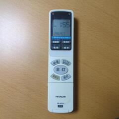 日立　シーリングライト(調光・タイマー機能付き）の画像