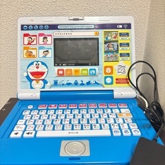 ドラえもん　ステップアップパソコンの画像