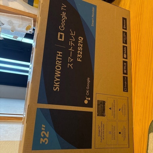 チューナーレステレビ