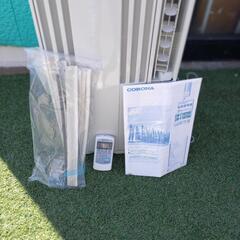 2025年式！現行！コロナ！窓エアコン！ウインドエアコンの画像