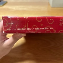 【未使用品】ディズニー　クリスマス　皿の画像