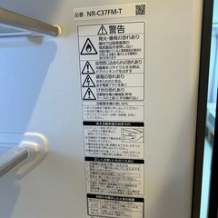 【べーす様確定】冷蔵庫の画像