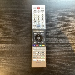 【リサイクルサービス八光】2023年製　東芝　REGZA(レグザ) V34シリーズ 40V型 フルハイビジョン液晶テレビ 40V34の画像