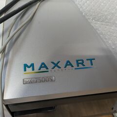 EPSON MAXART PX-7500Sの画像