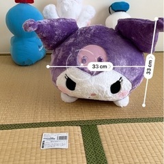 クロミ BIGぬいぐるみ~寝そべり~の画像