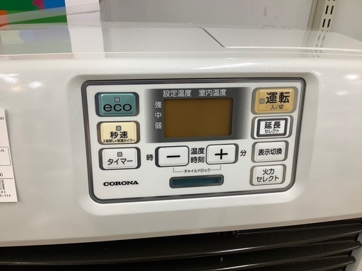 トレファク ラパーク岸和田店】石油ファンヒーター CORONA 2022年製