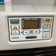 【トレファク　ラパーク岸和田店】石油ファンヒーター　CORONA 2022年製　PSCマーク付きの画像