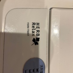 【ケイ様】洗濯機の画像