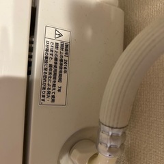 【ケイ様】洗濯機の画像