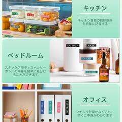 【未使用品】ラベルメーカー 手動ラベルプリンターの画像