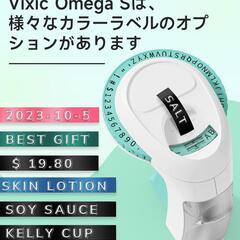 【未使用品】ラベルメーカー 手動ラベルプリンターの画像