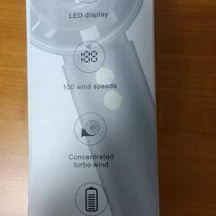 デジタル表示付きハンディ扇風機 USB充電式」の画像