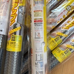 　★冷暖房断熱効果UP★断熱シートプチプチ
の画像