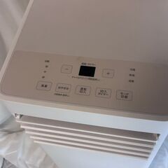 実費で配送します　新品同様保証書付きアイリスオーヤマ　ポータブル　エアコン　IPA 2325Sの画像