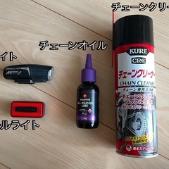 メリダ　マウンテンバイクの画像