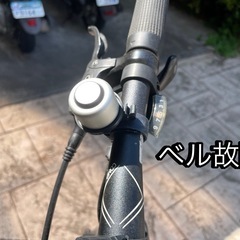 メリダ　マウンテンバイクの画像