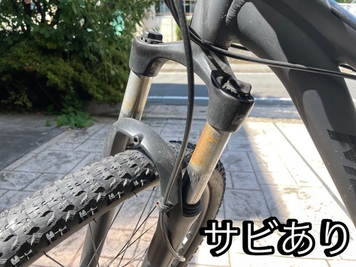 メリダ　マウンテンバイク
