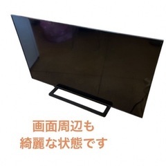 美品　東芝 REGZA 50型 50S10 液晶テレビ の画像