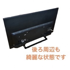 美品　東芝 REGZA 50型 50S10 液晶テレビ の画像