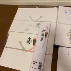 熨斗（のし）紙の画像