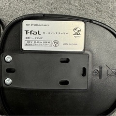 T-fal ガーメントスチーマーの画像