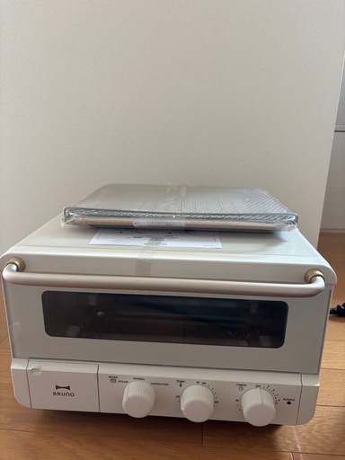 新品未使用【Bruno】スチーム＆ベイクトースターBOE067