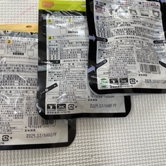 保存食おにぎり　25年10月、25年12月まで　　の画像