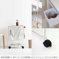 sarasa design store キッチンワゴンの画像