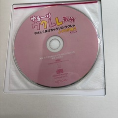 ☆ドリーム荒牧店☆☆ジモティー割引有☆ウクレレ3点セットの画像