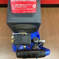 【中古】【動作OK】【店頭引取限定】　エアーコンプレッサー　ＡＮＥＳＴ　ＨＸ８００３　本体のみの画像
